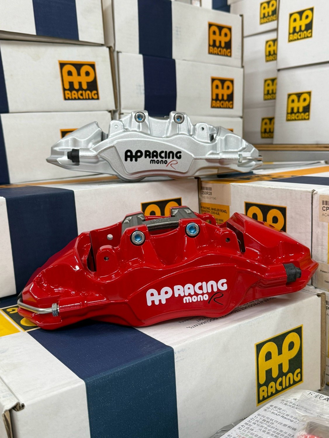 AP Racing AP 9580 四活塞卡鉗 · 2