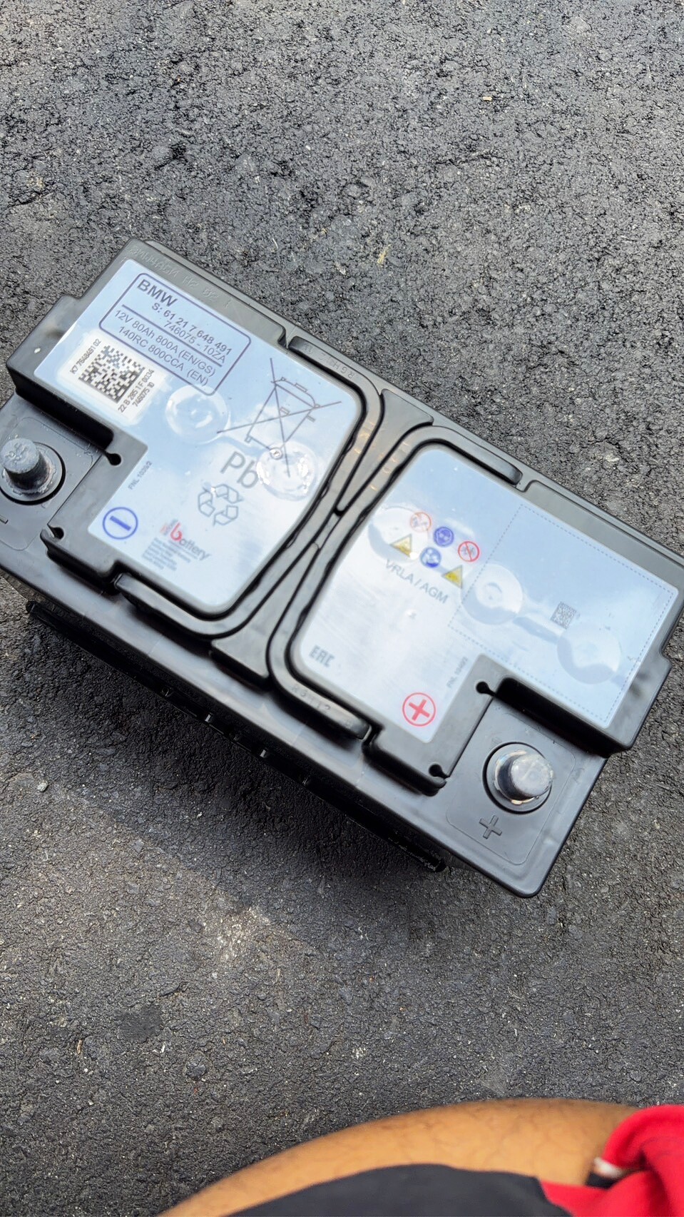 電瓶更換施工紀錄
